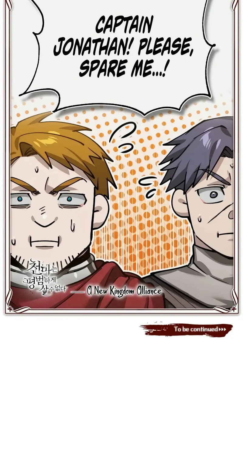 Read Descended from Divinity EN Manga Online
