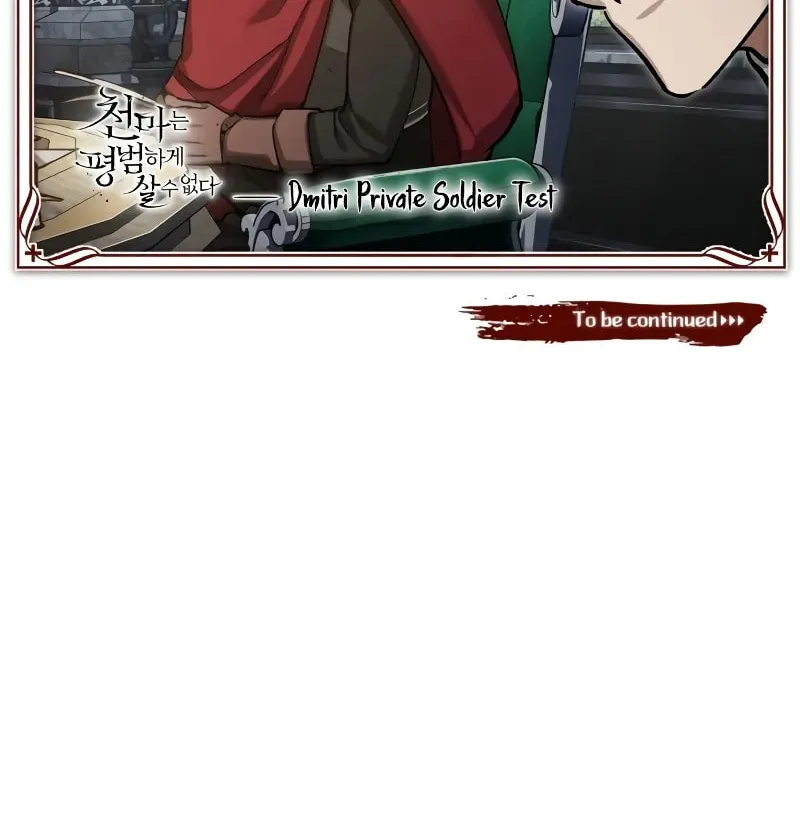 Read Descended from Divinity EN Manga Online
