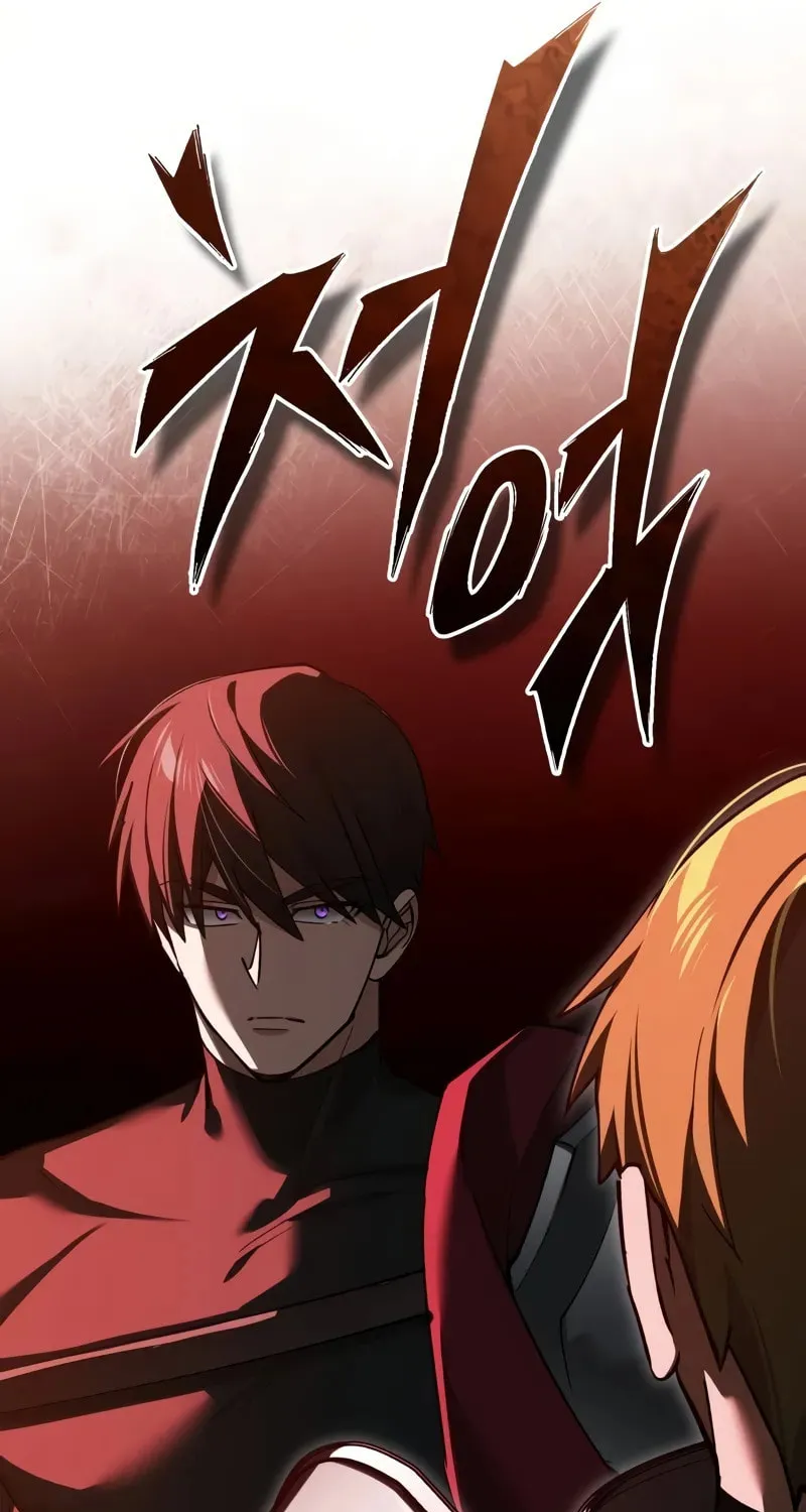 Read Descended from Divinity EN Manga Online