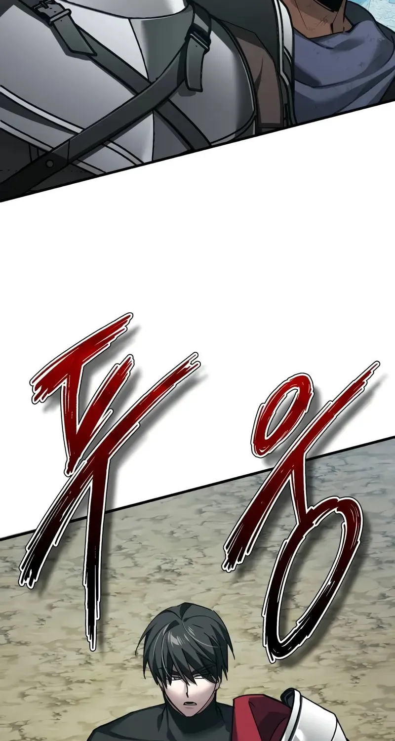 Read Descended from Divinity EN Manga Online