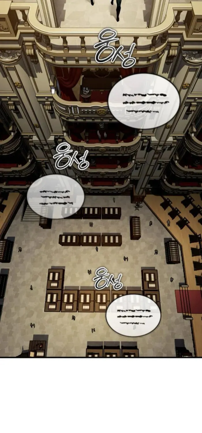 Read Descended from Divinity EN Manga Online