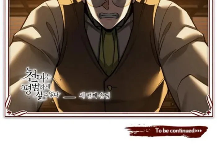 Read Descended from Divinity EN Manga Online