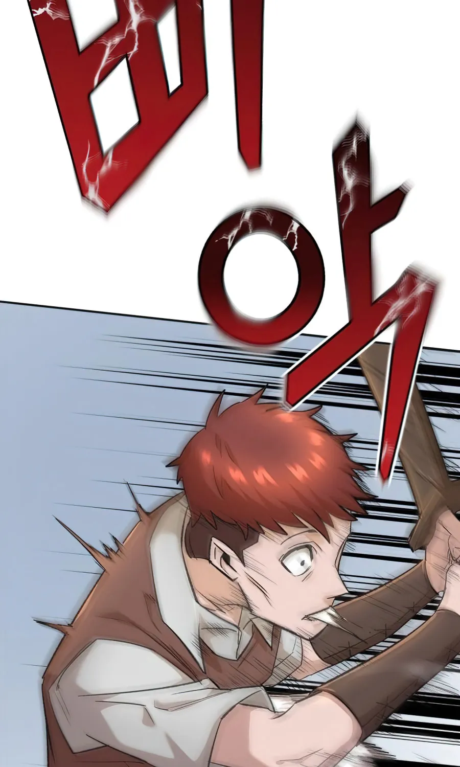 Read Descended from Divinity EN Manga Online