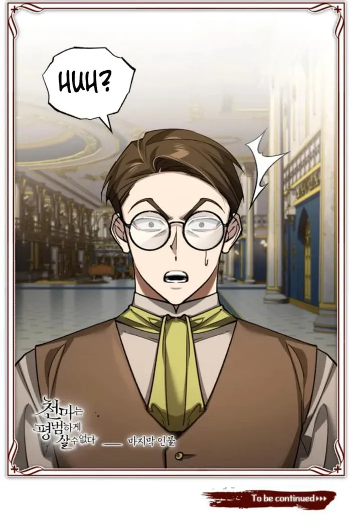 Read Descended from Divinity EN Manga Online