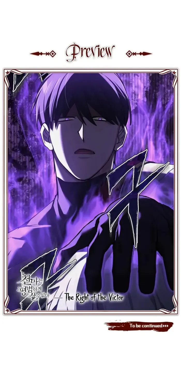 Read Descended from Divinity EN Manga Online