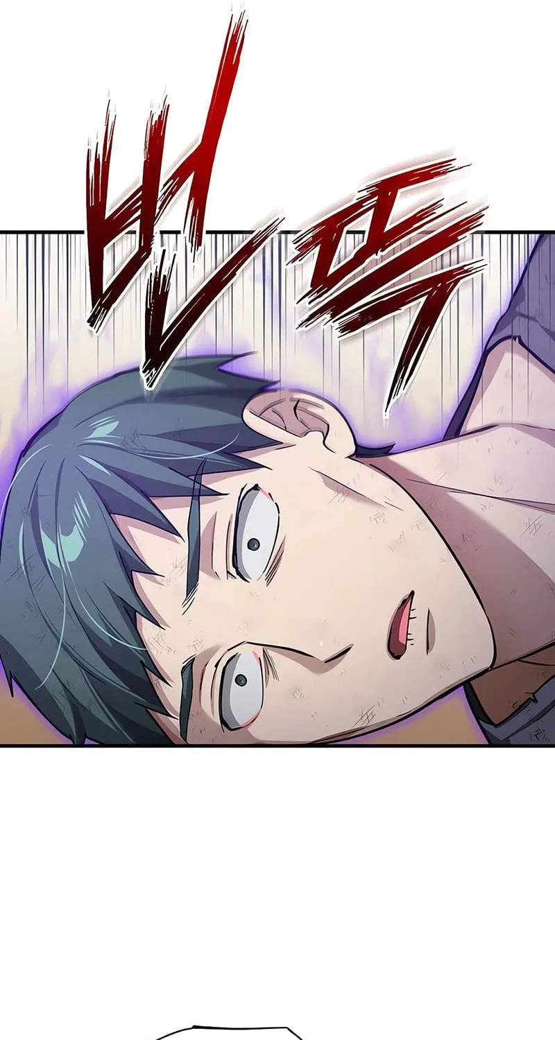 Read Descended from Divinity EN Manga Online