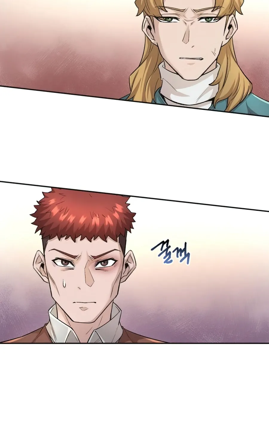Read Descended from Divinity EN Manga Online