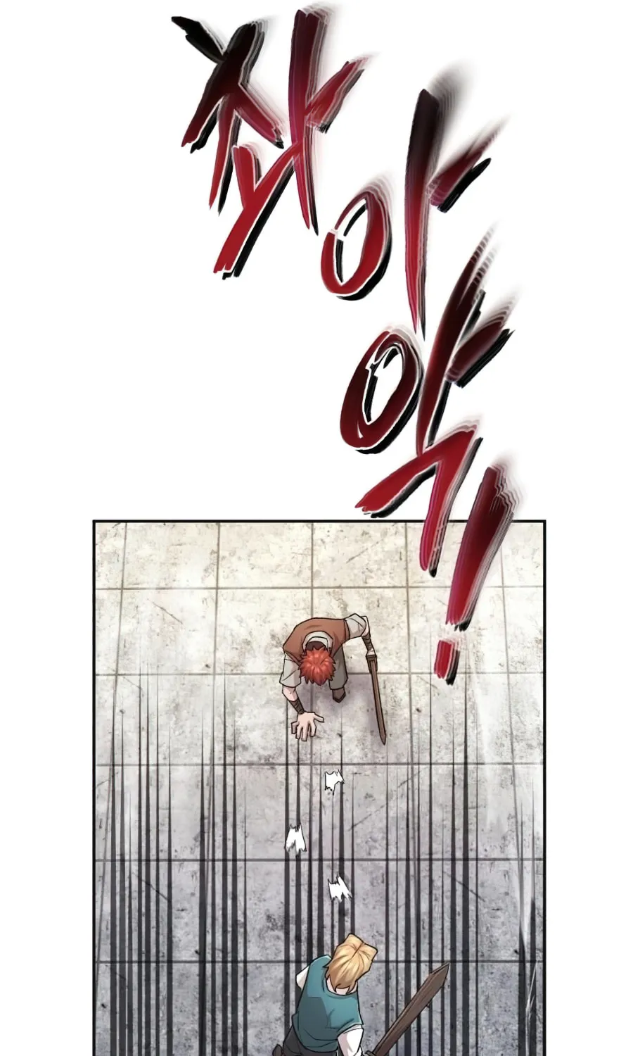 Read Descended from Divinity EN Manga Online