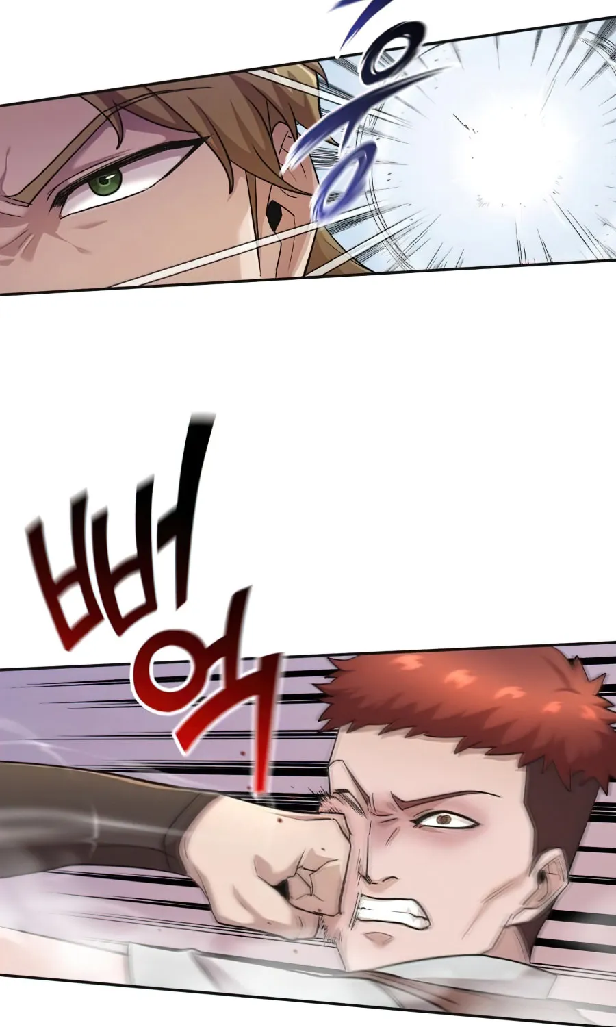 Read Descended from Divinity EN Manga Online