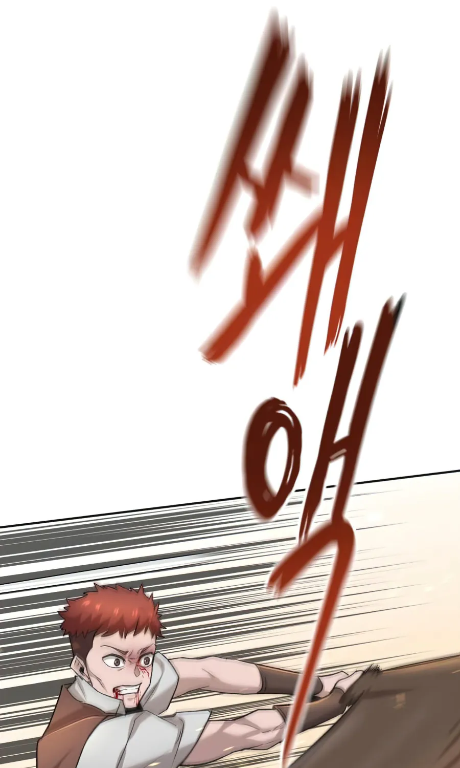 Read Descended from Divinity EN Manga Online