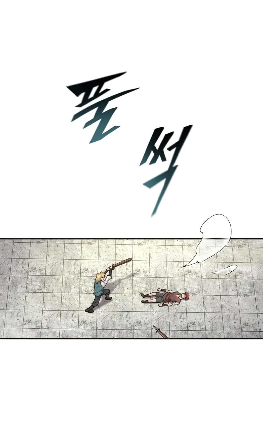 Read Descended from Divinity EN Manga Online