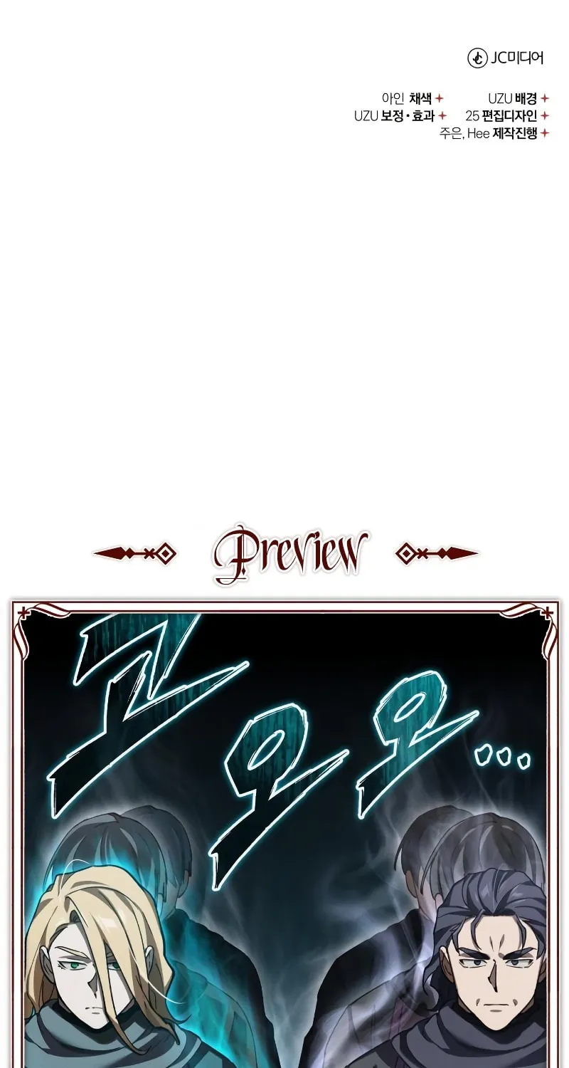 Read Descended from Divinity EN Manga Online