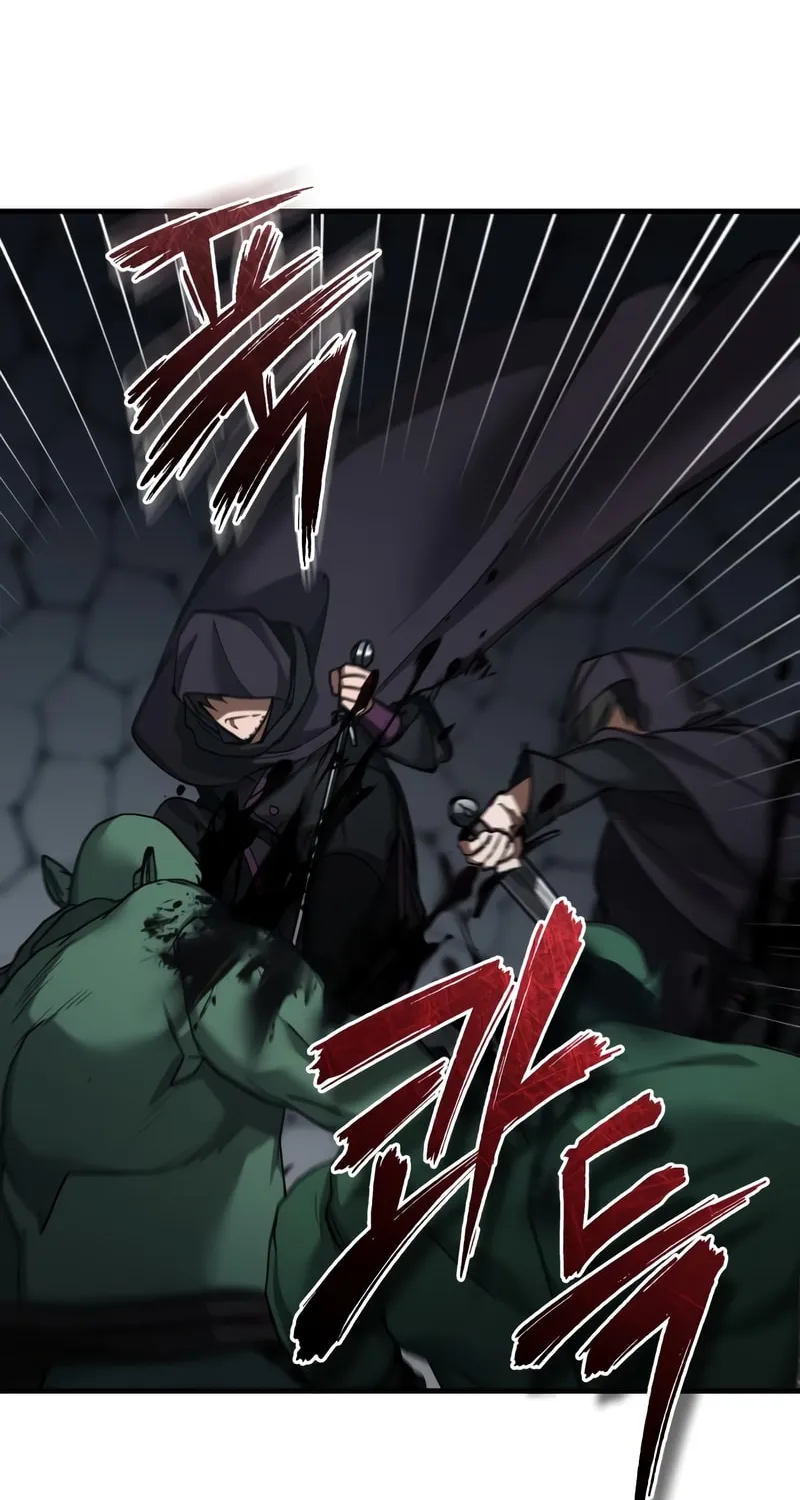 Read Descended from Divinity EN Manga Online