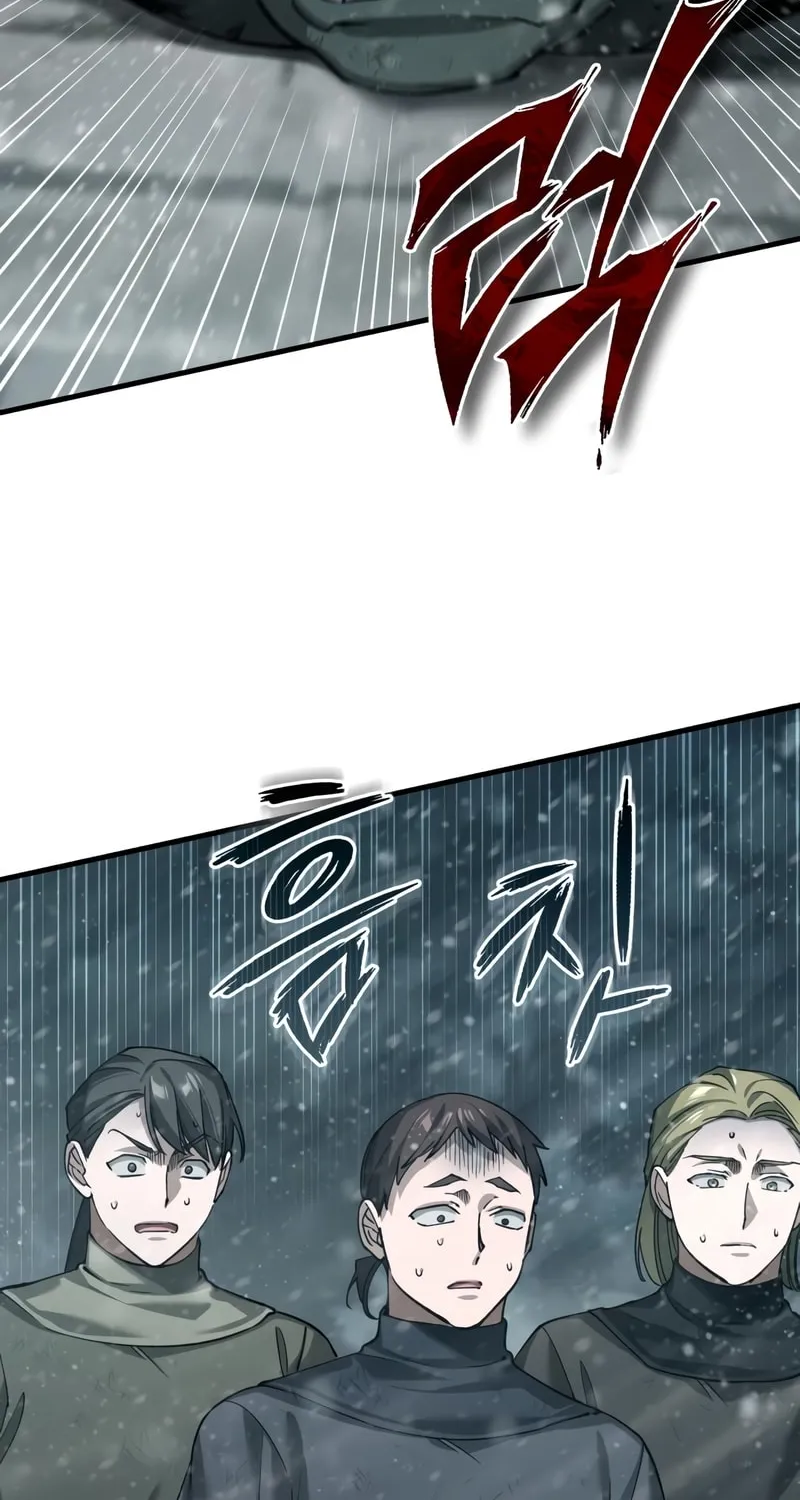 Read Descended from Divinity EN Manga Online