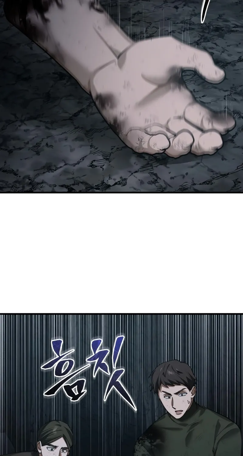 Read Descended from Divinity EN Manga Online