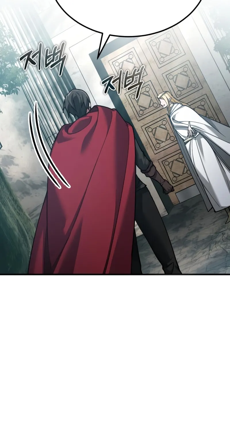 Read Descended from Divinity EN Manga Online