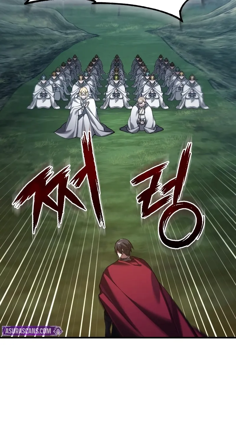 Read Descended from Divinity EN Manga Online