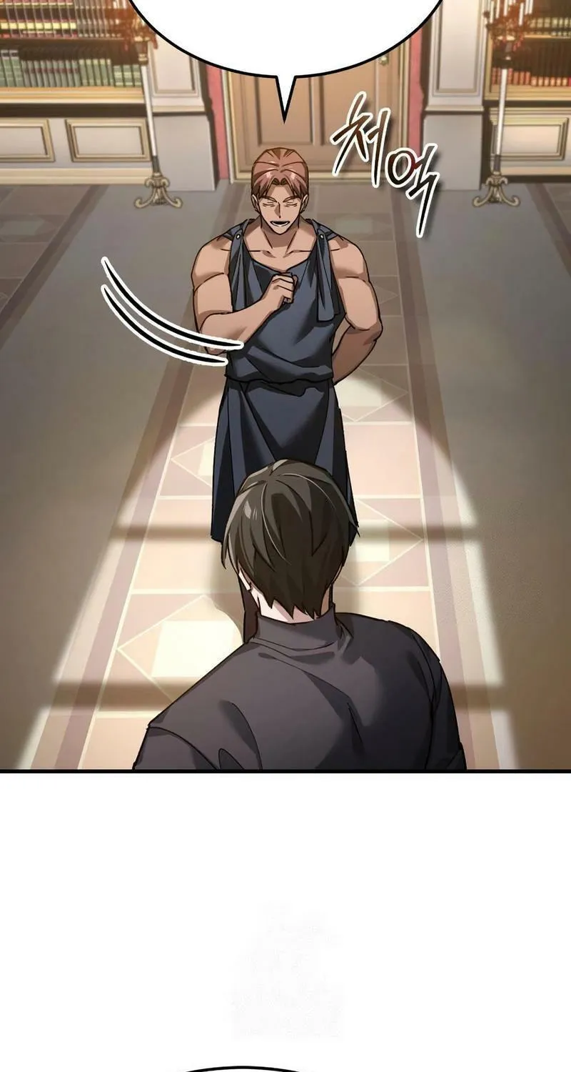 Read Descended from Divinity EN Manga Online