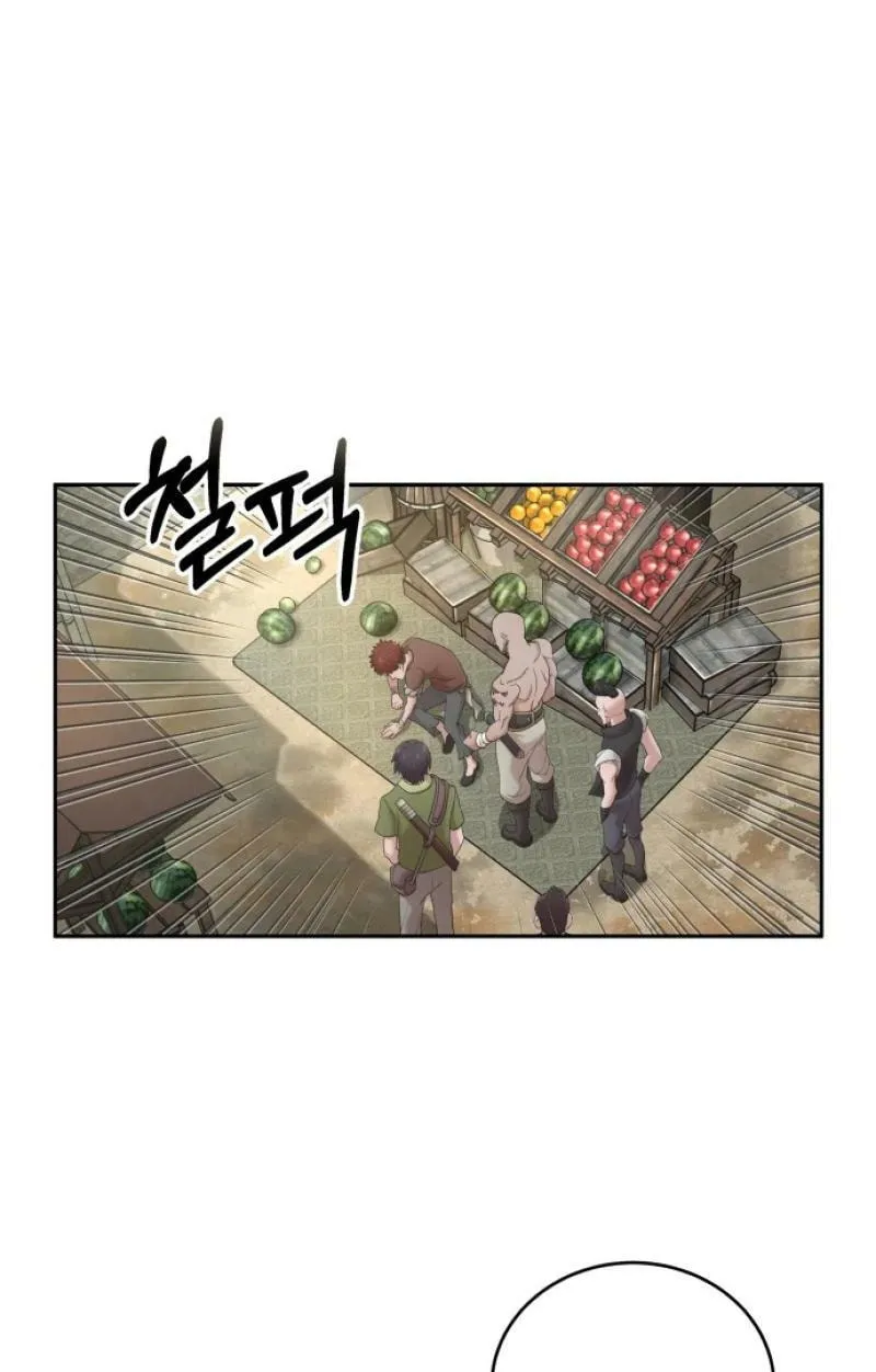 Read Descended from Divinity EN Manga Online