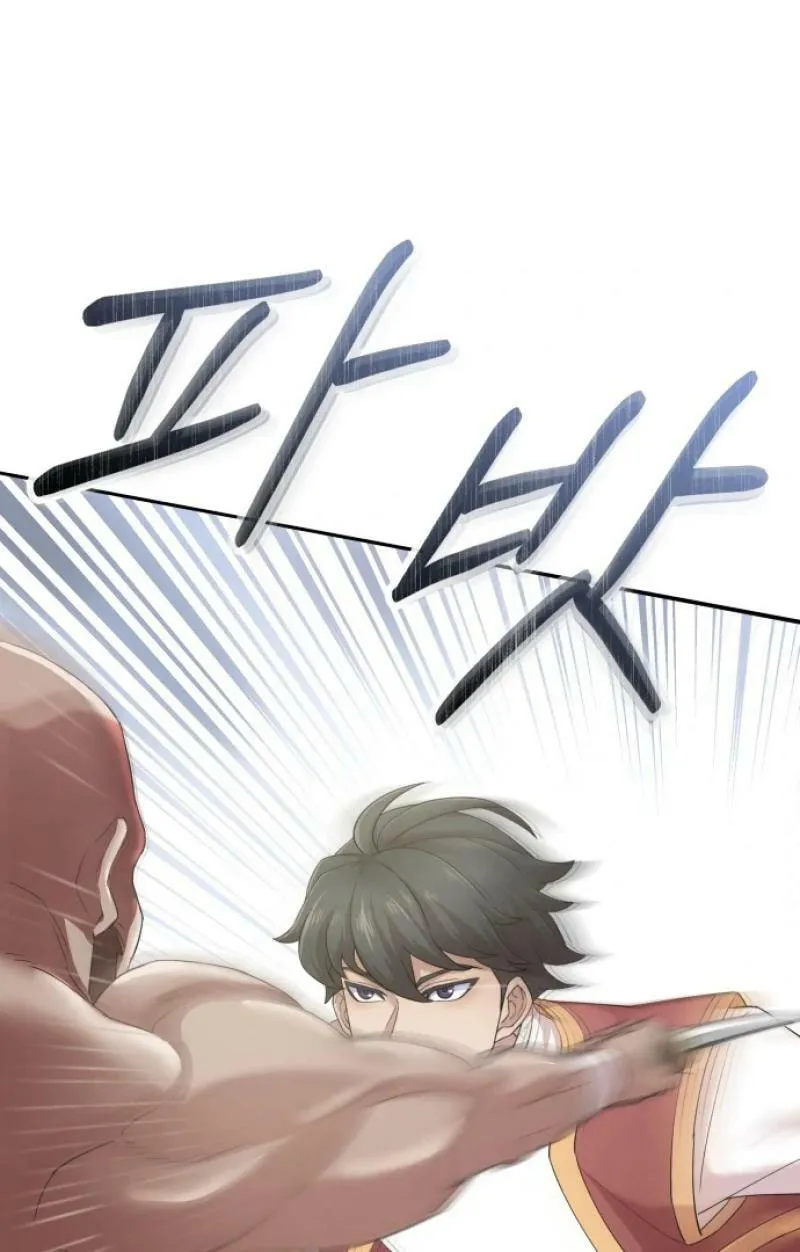 Read Descended from Divinity EN Manga Online