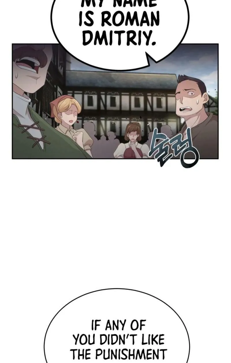 Read Descended from Divinity EN Manga Online