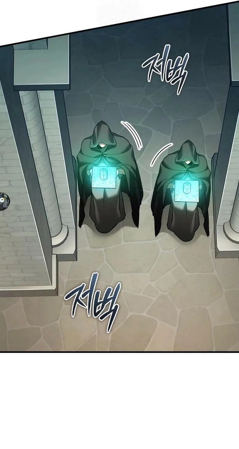 Read Descended from Divinity EN Manga Online