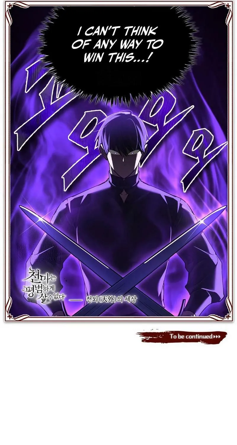 Read Descended from Divinity EN Manga Online