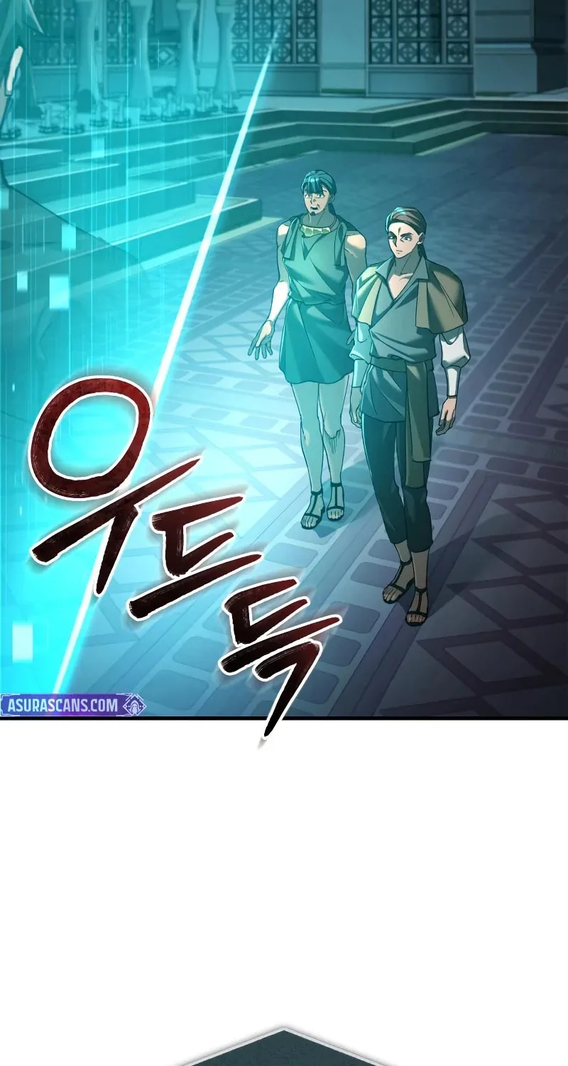 Read Descended from Divinity EN Manga Online