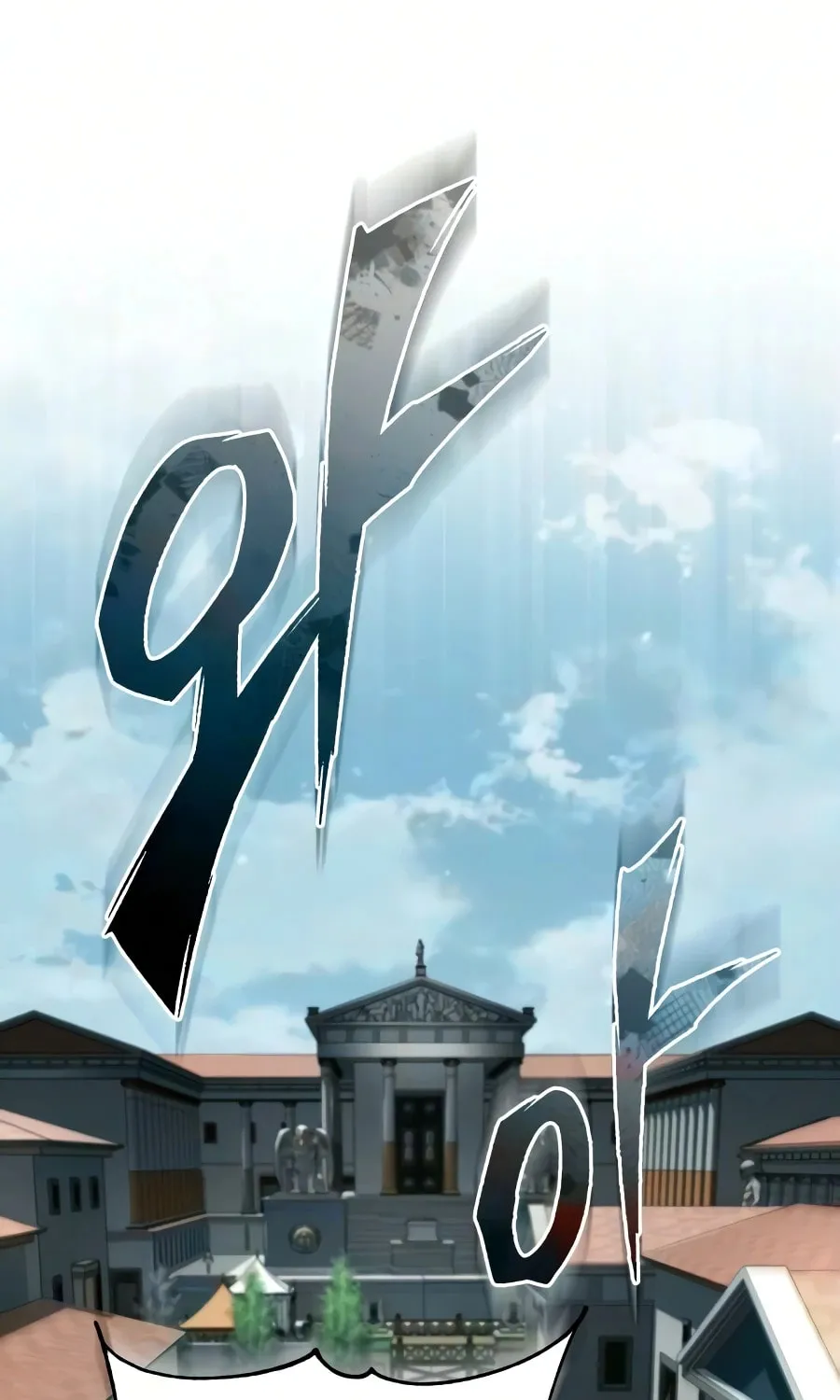 Read Descended from Divinity EN Manga Online