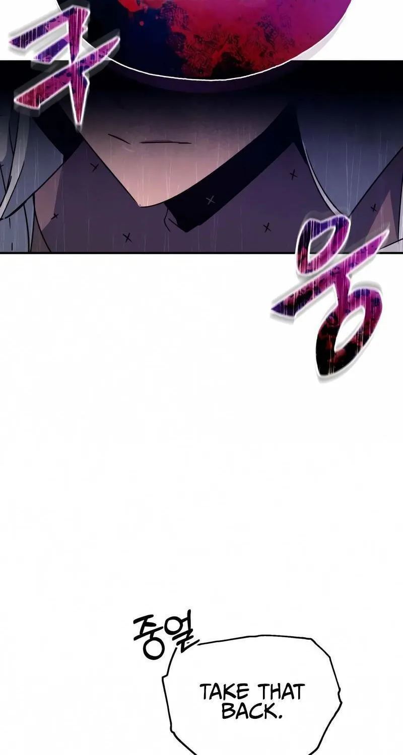 Read Descended from Divinity EN Manga Online