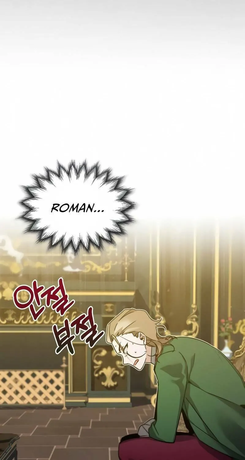 Read Descended from Divinity EN Manga Online