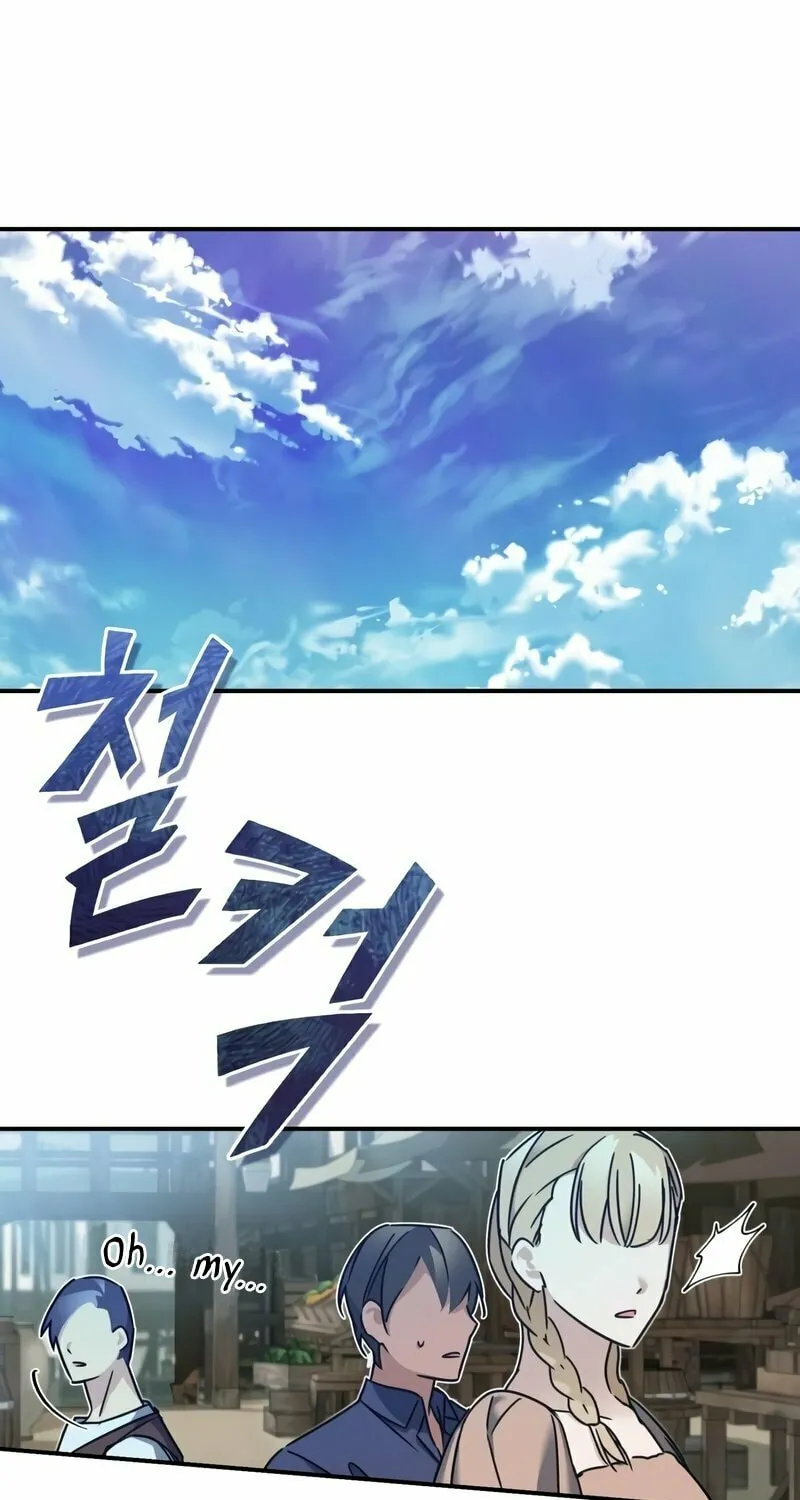 Read Descended from Divinity EN Manga Online