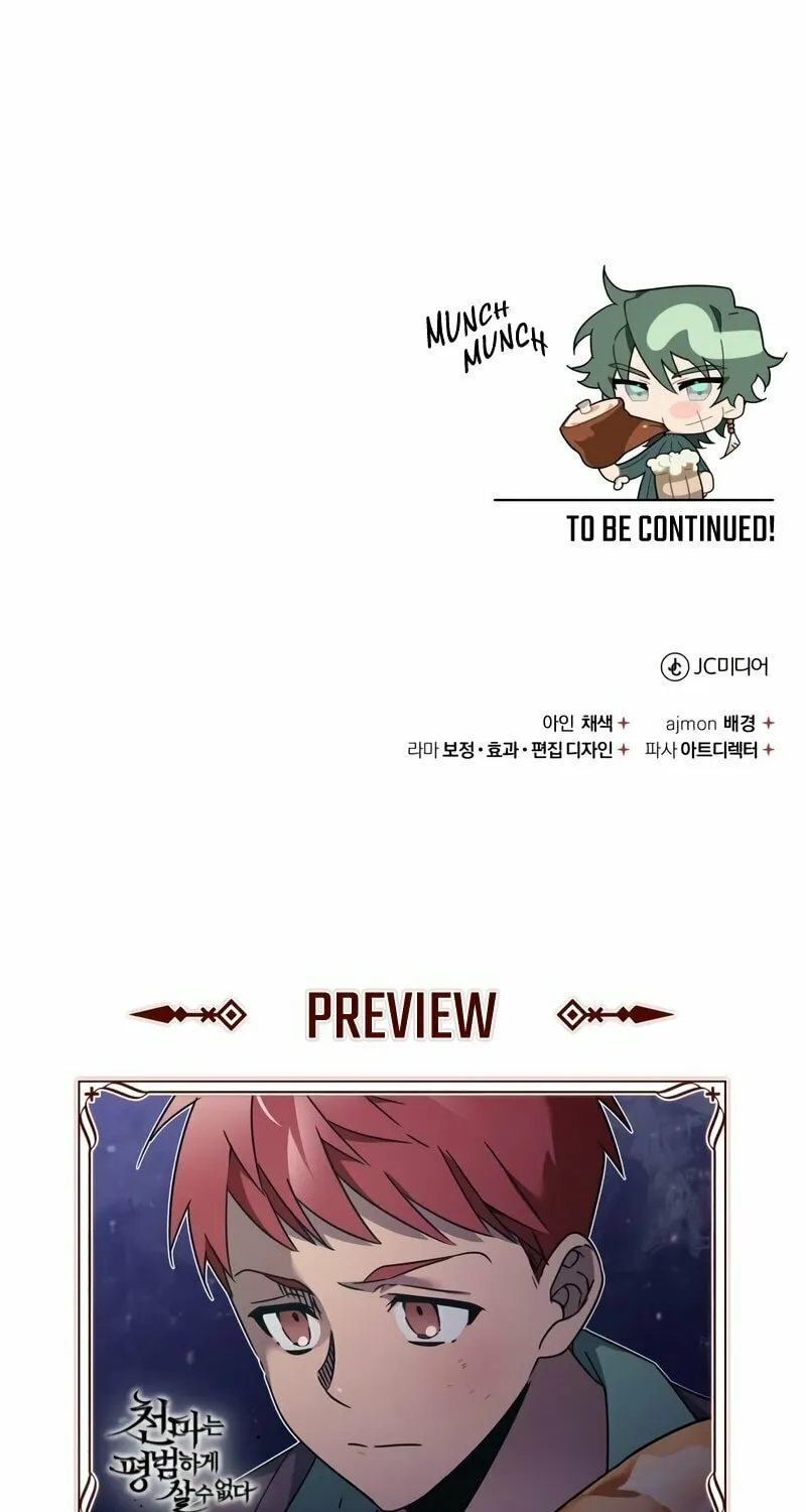 Read Descended from Divinity EN Manga Online