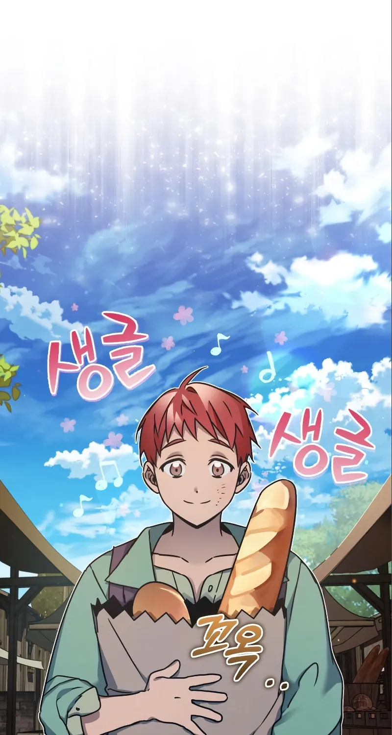 Read Descended from Divinity EN Manga Online