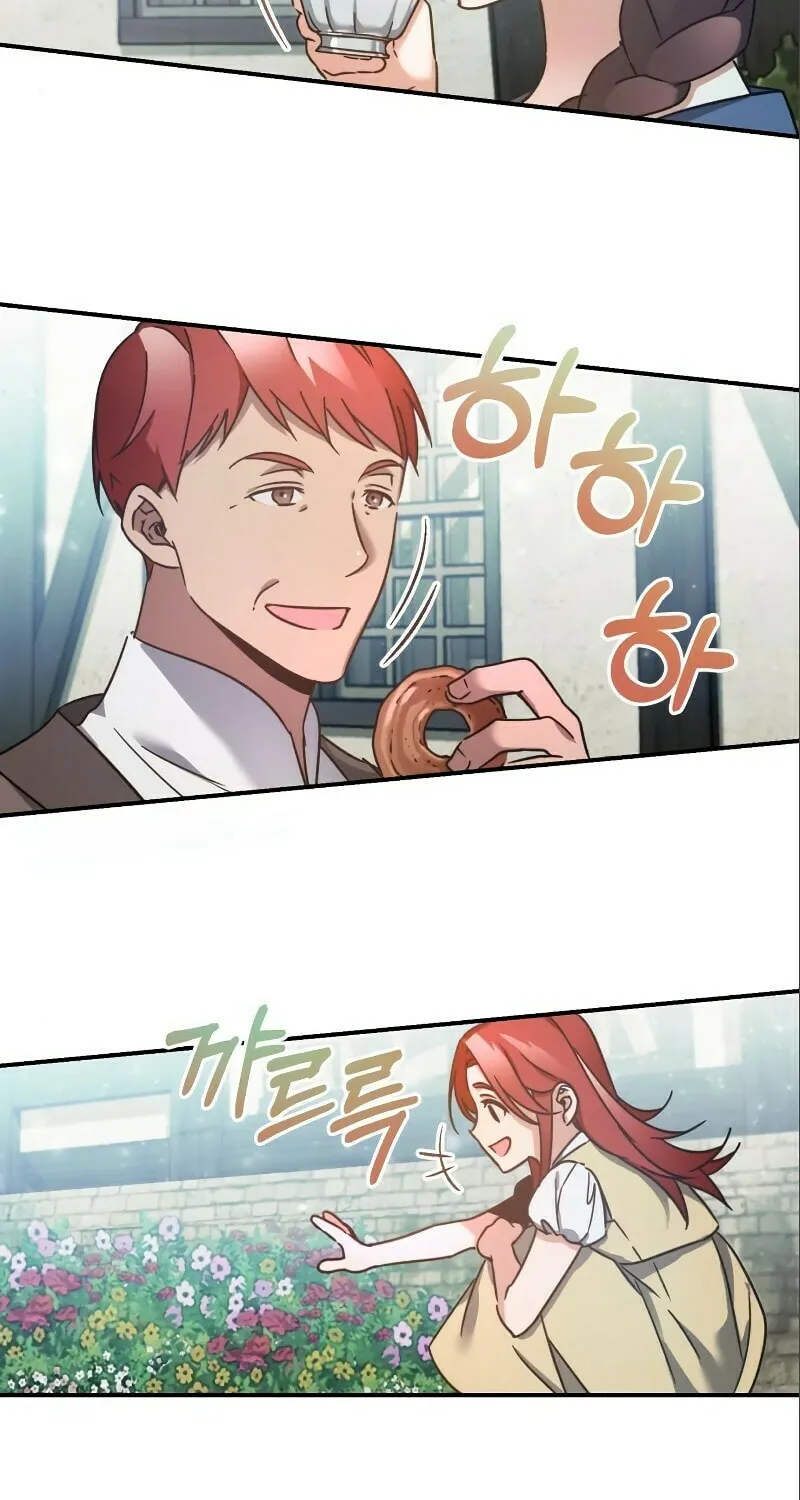 Read Descended from Divinity EN Manga Online