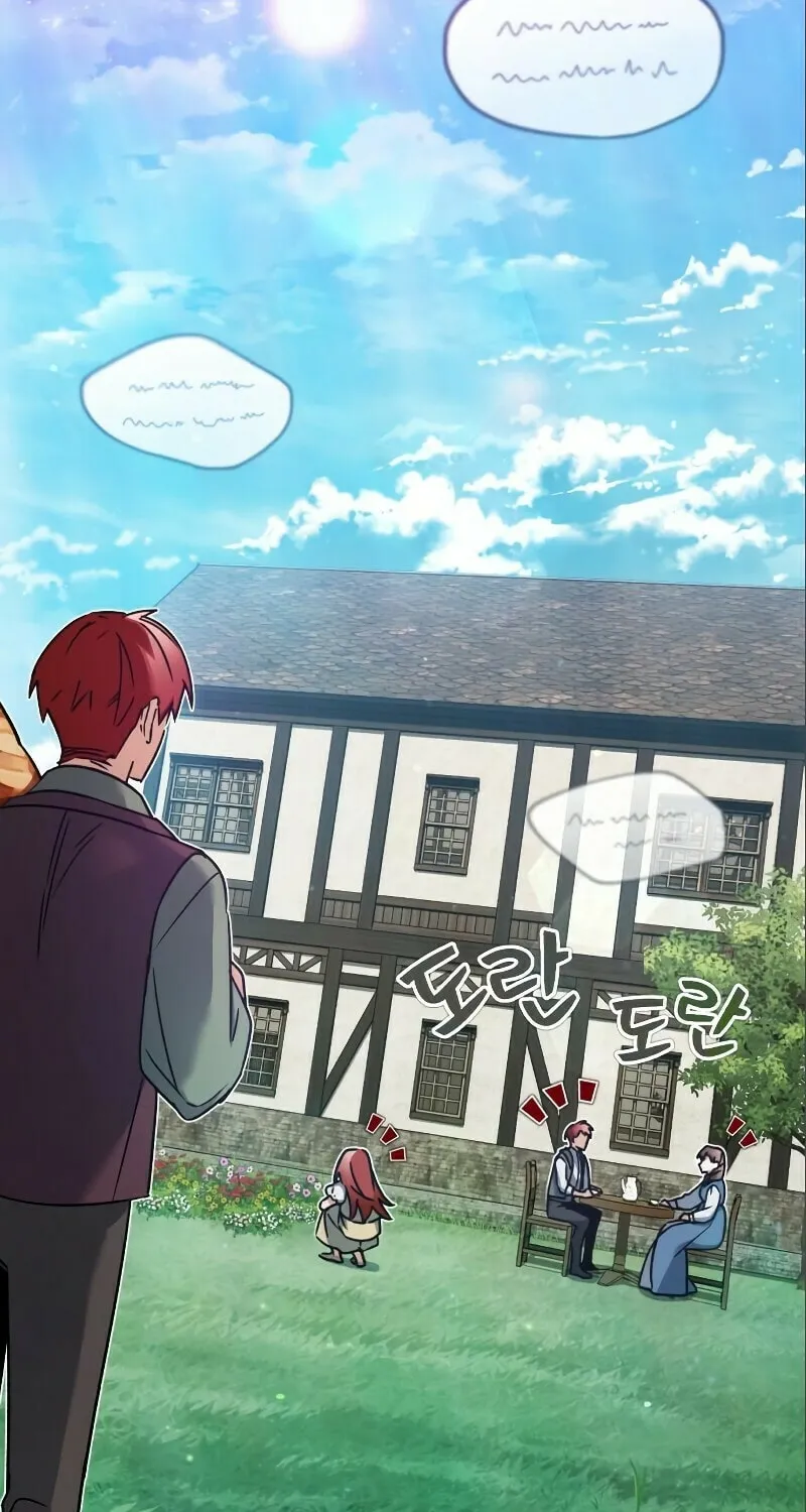 Read Descended from Divinity EN Manga Online