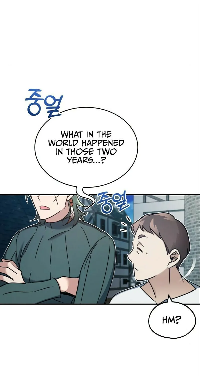 Read Descended from Divinity EN Manga Online