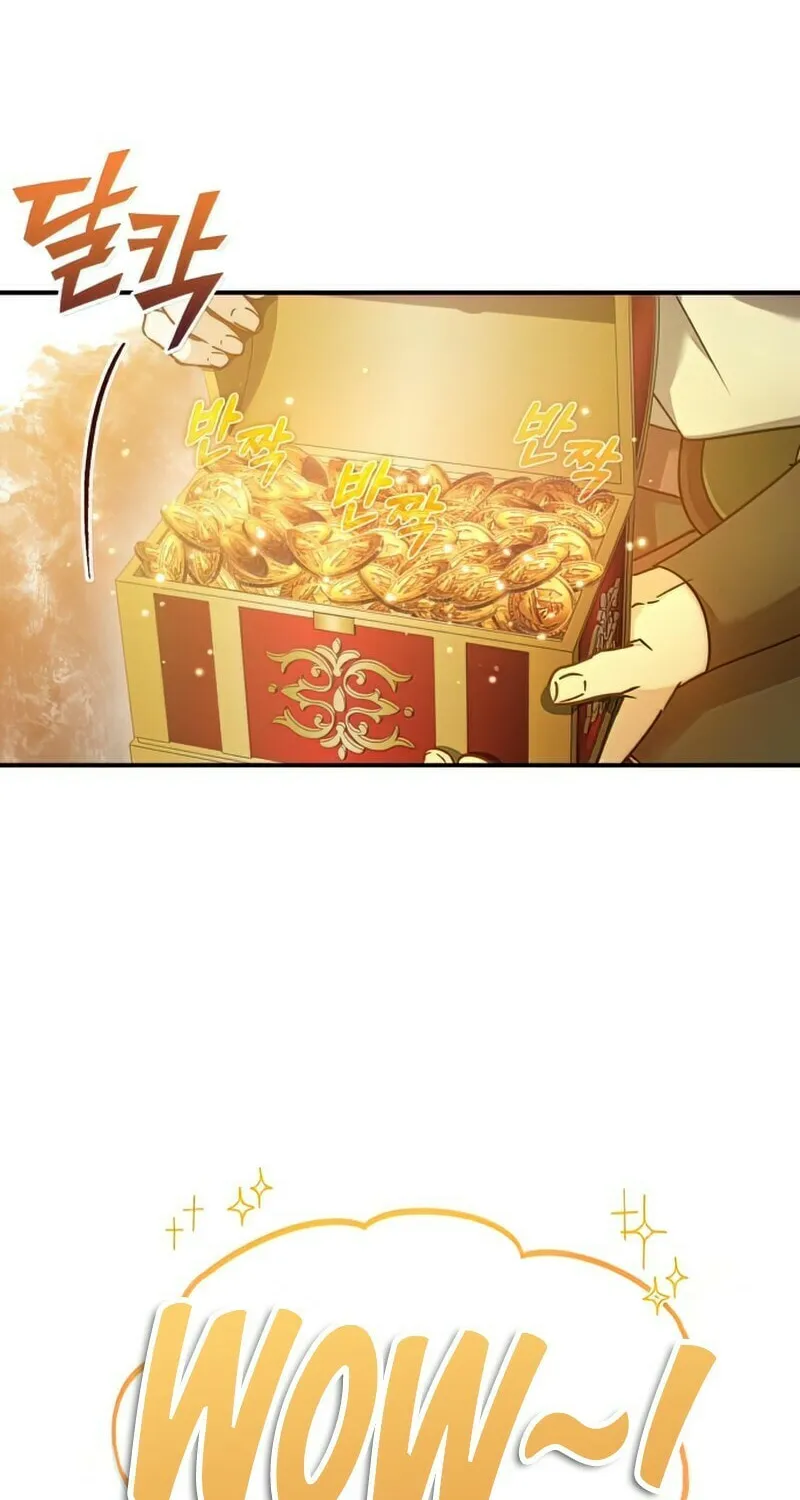 Read Descended from Divinity EN Manga Online