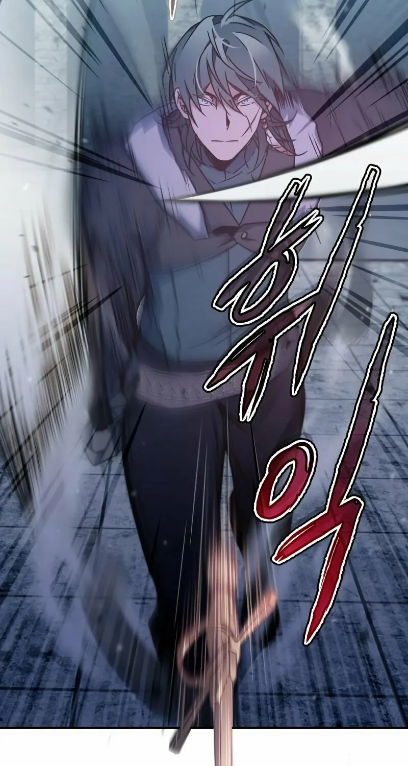 Read Descended from Divinity EN Manga Online