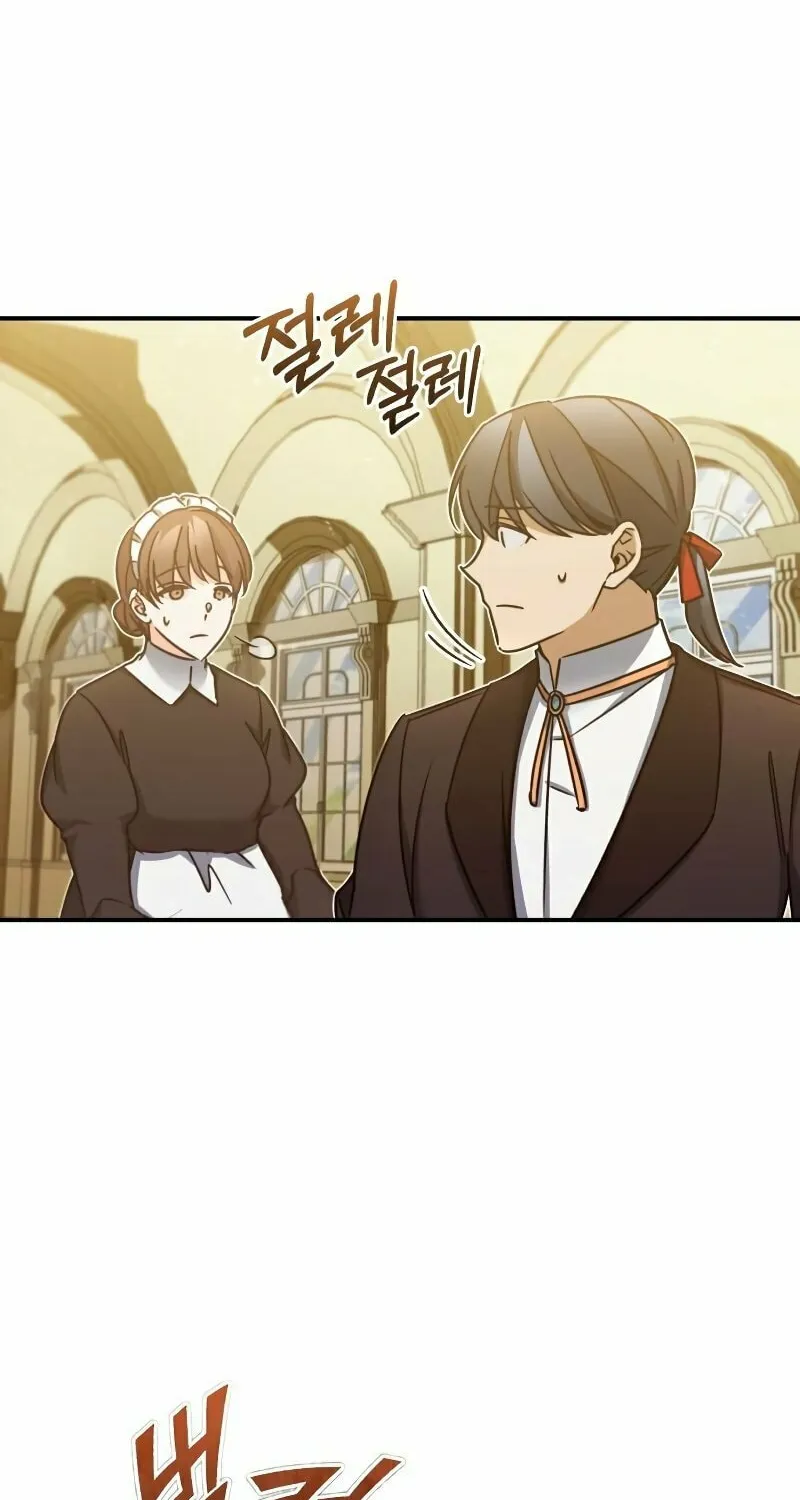 Read Descended from Divinity EN Manga Online