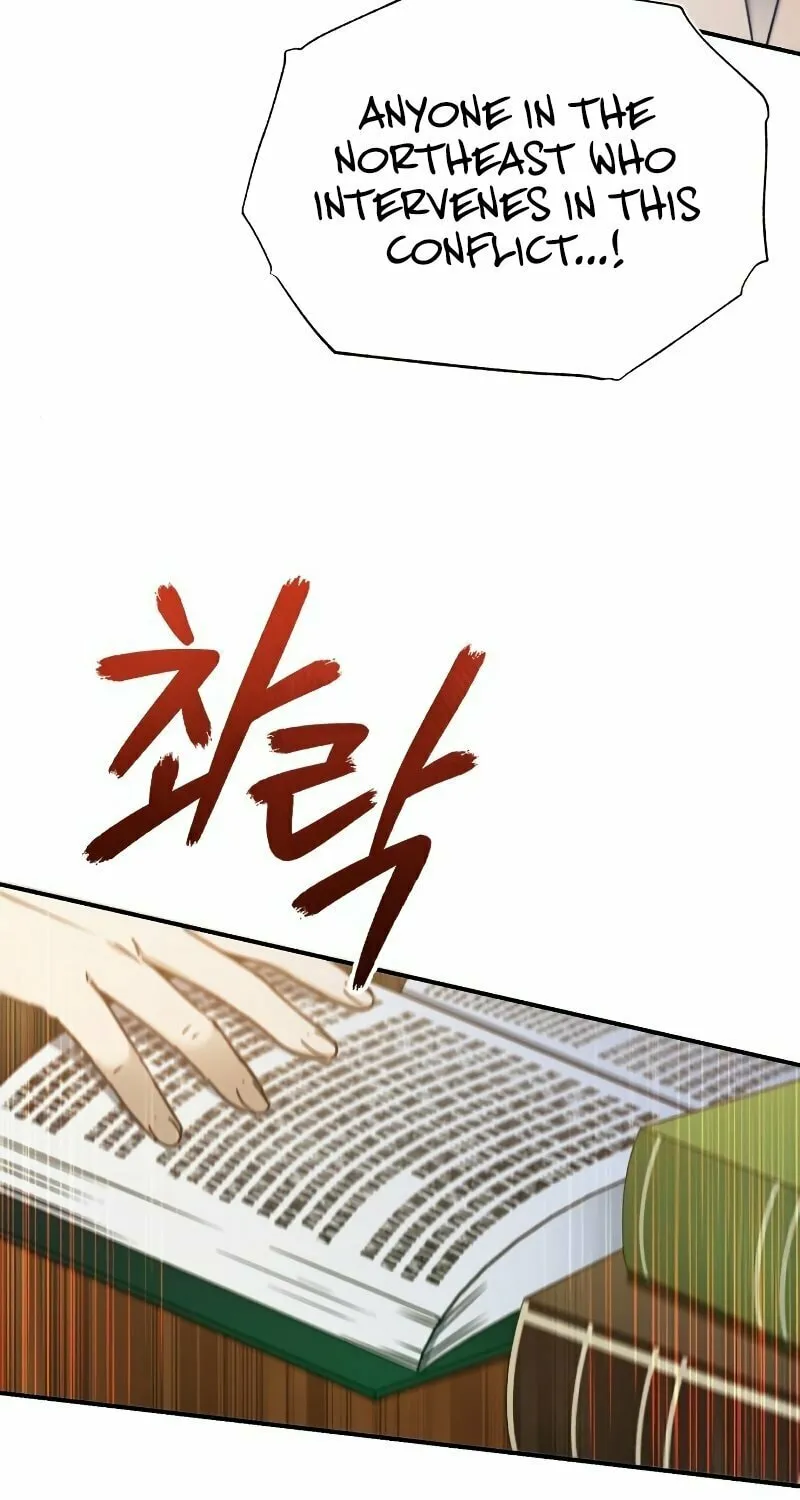 Read Descended from Divinity EN Manga Online