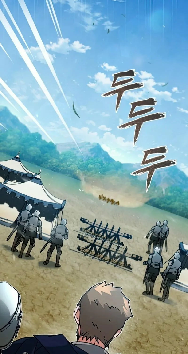 Read Descended from Divinity EN Manga Online
