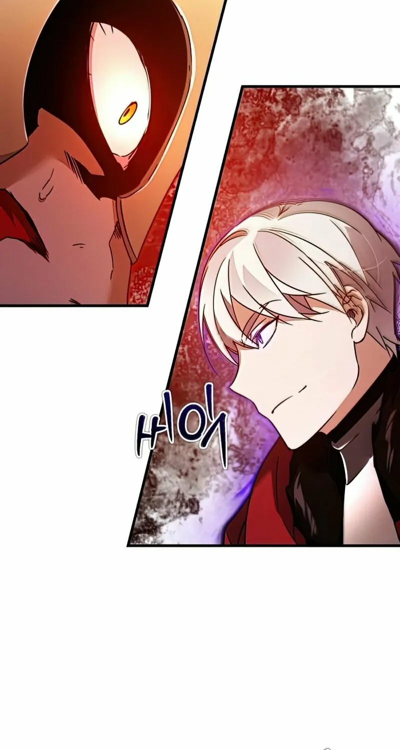 Read Descended from Divinity EN Manga Online