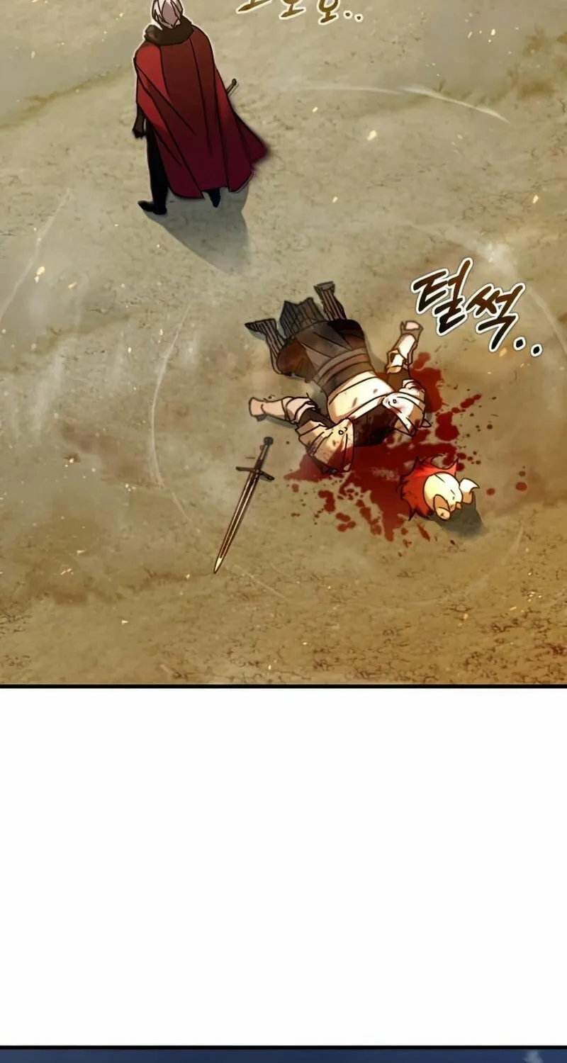 Read Descended from Divinity EN Manga Online