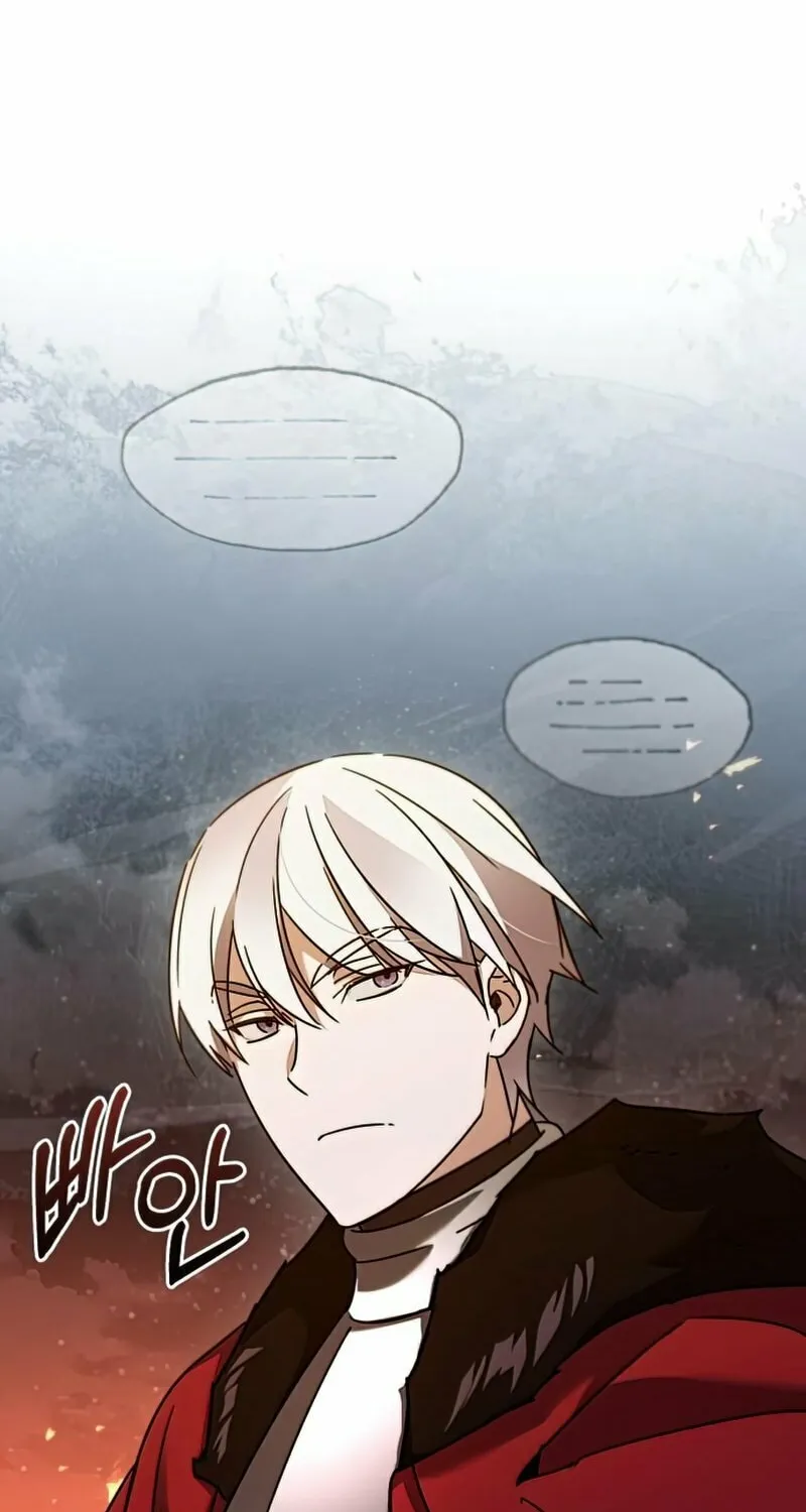 Read Descended from Divinity EN Manga Online