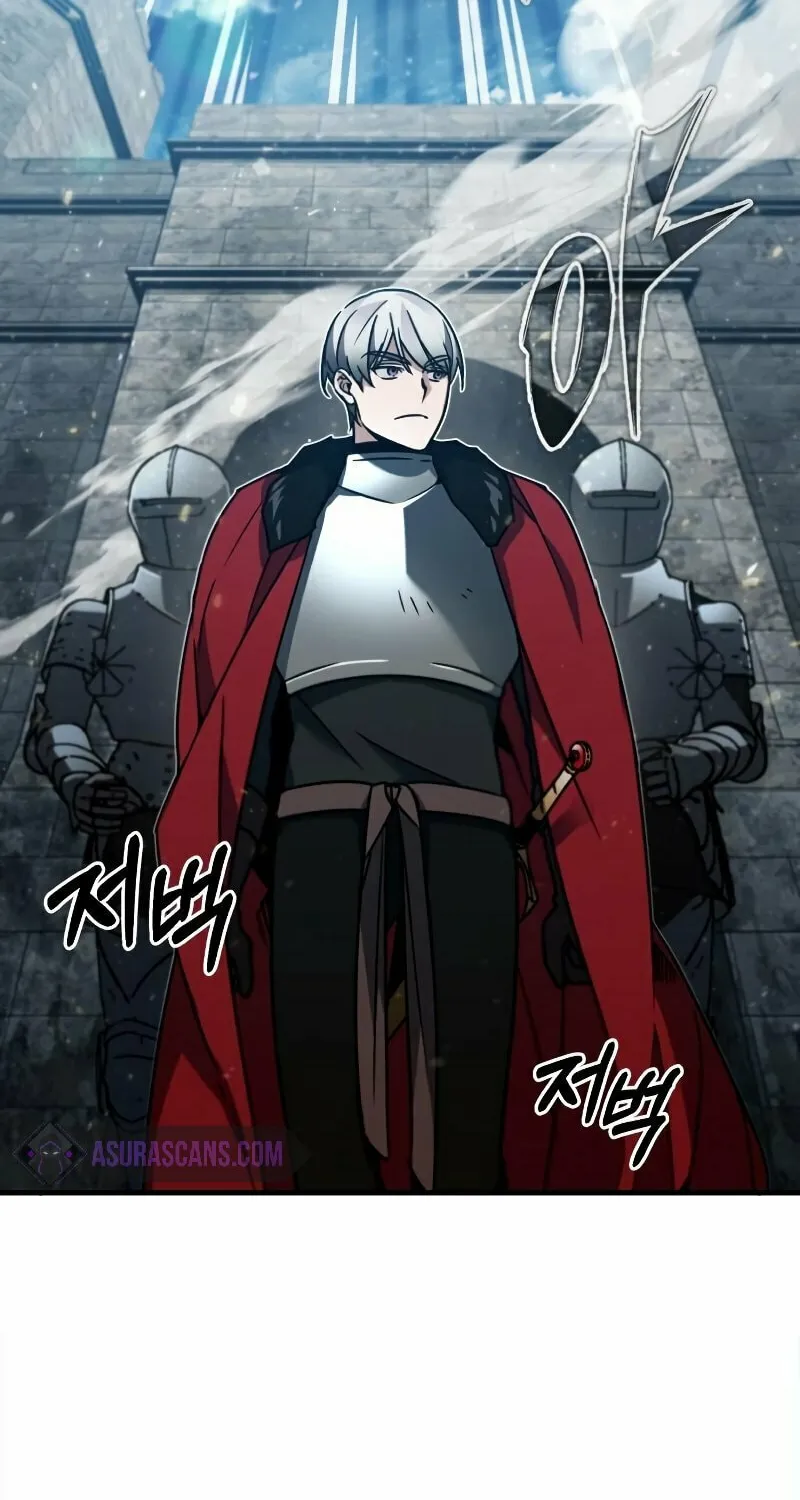 Read Descended from Divinity EN Manga Online