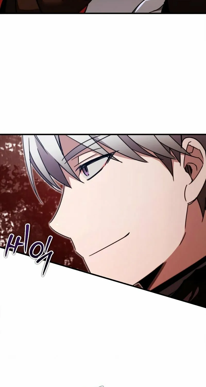 Read Descended from Divinity EN Manga Online