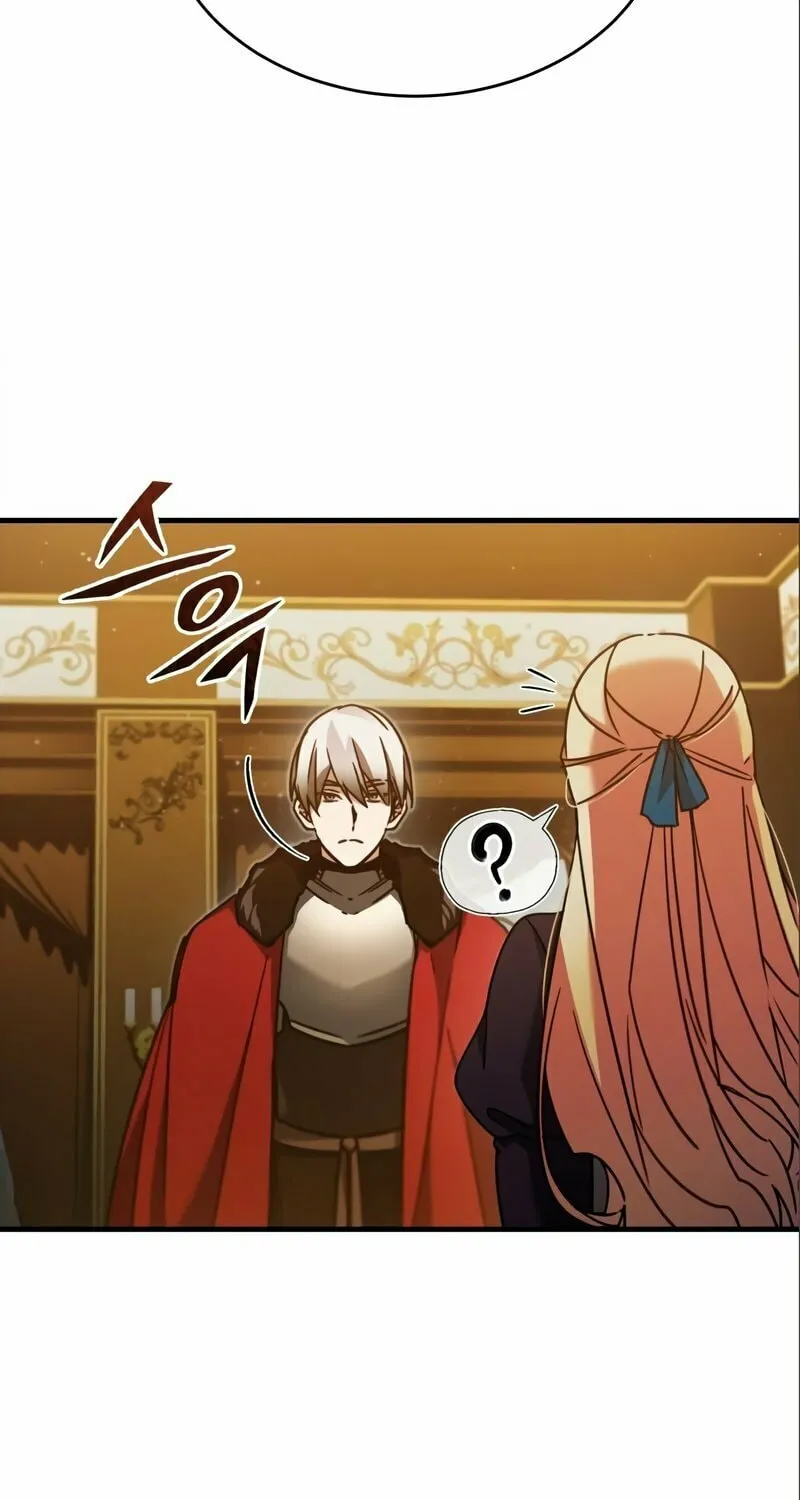 Read Descended from Divinity EN Manga Online