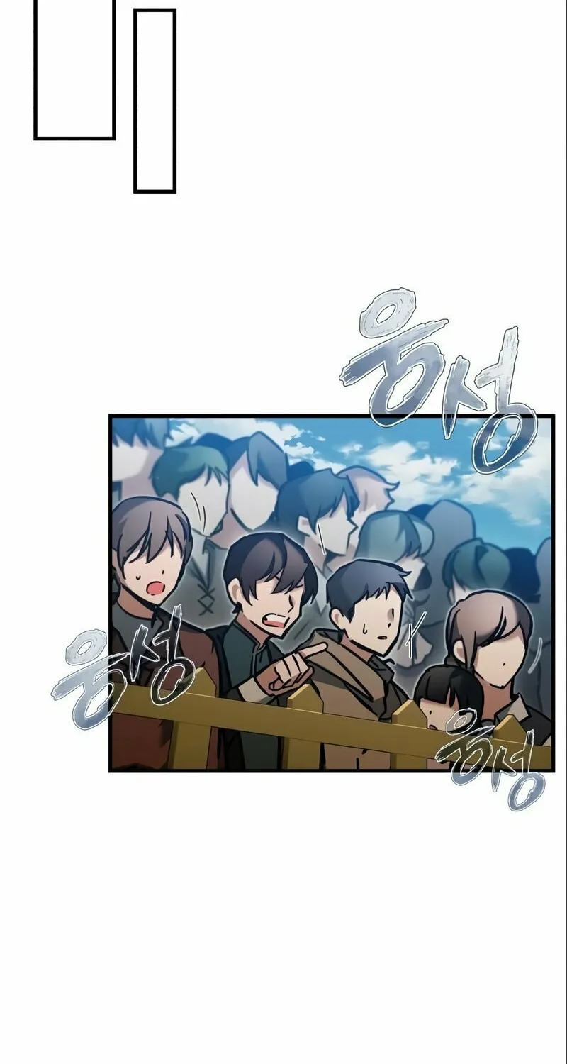 Read Descended from Divinity EN Manga Online