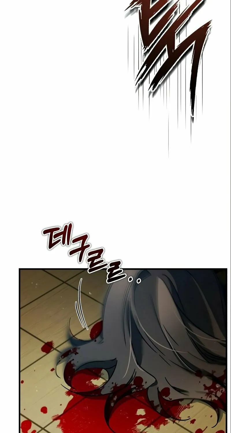 Read Descended from Divinity EN Manga Online
